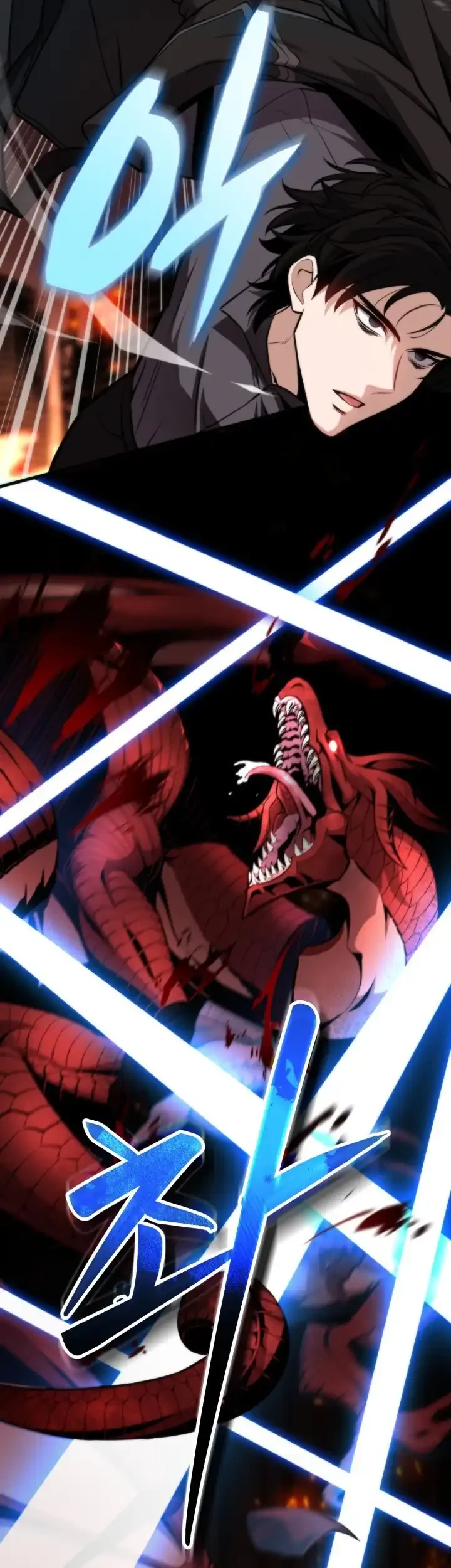 Kidnapped Dragons Chapter 1 Gambar 35