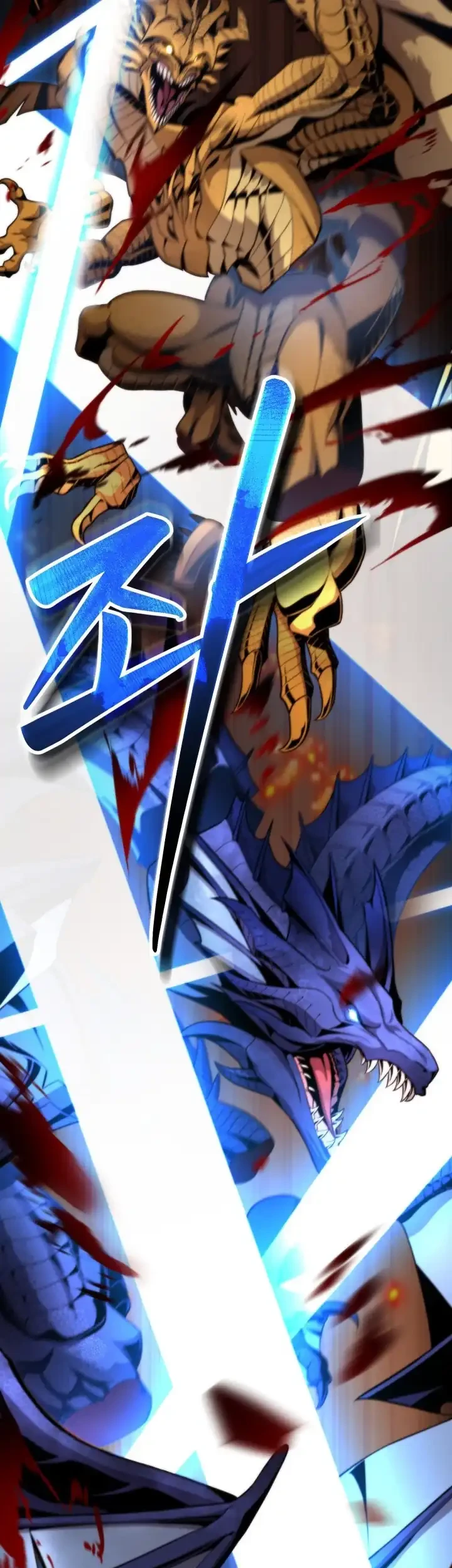 Kidnapped Dragons Chapter 1 Gambar 37