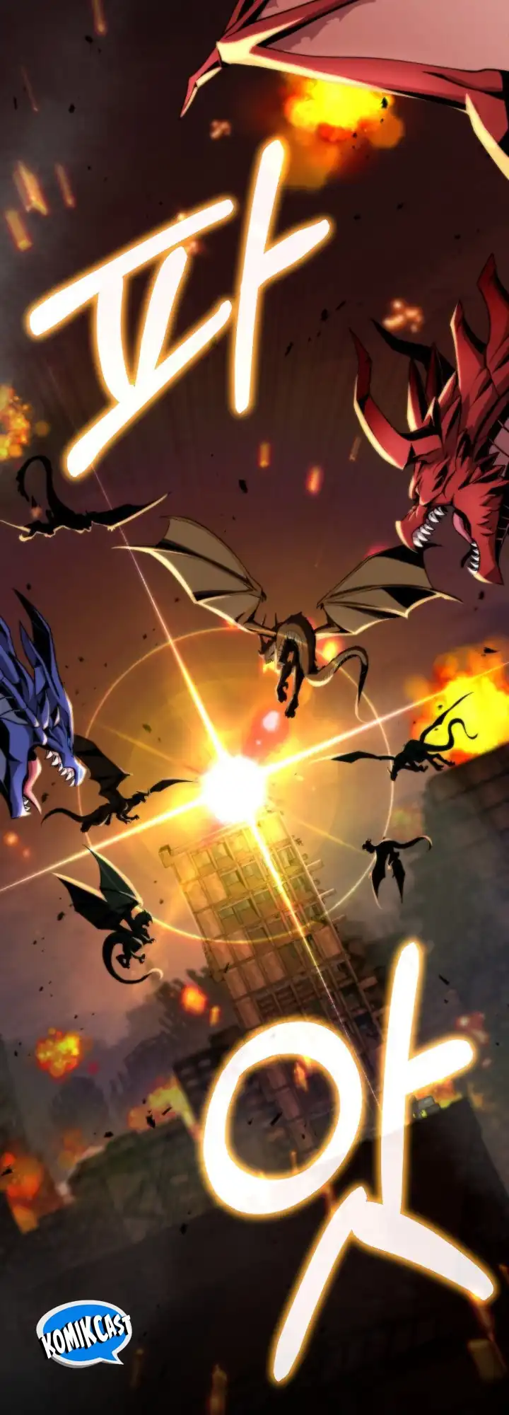 Kidnapped Dragons Chapter 1 Gambar 48