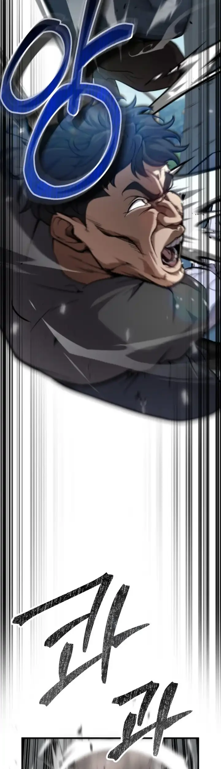 Kidnapped Dragons Chapter 1 Gambar 76