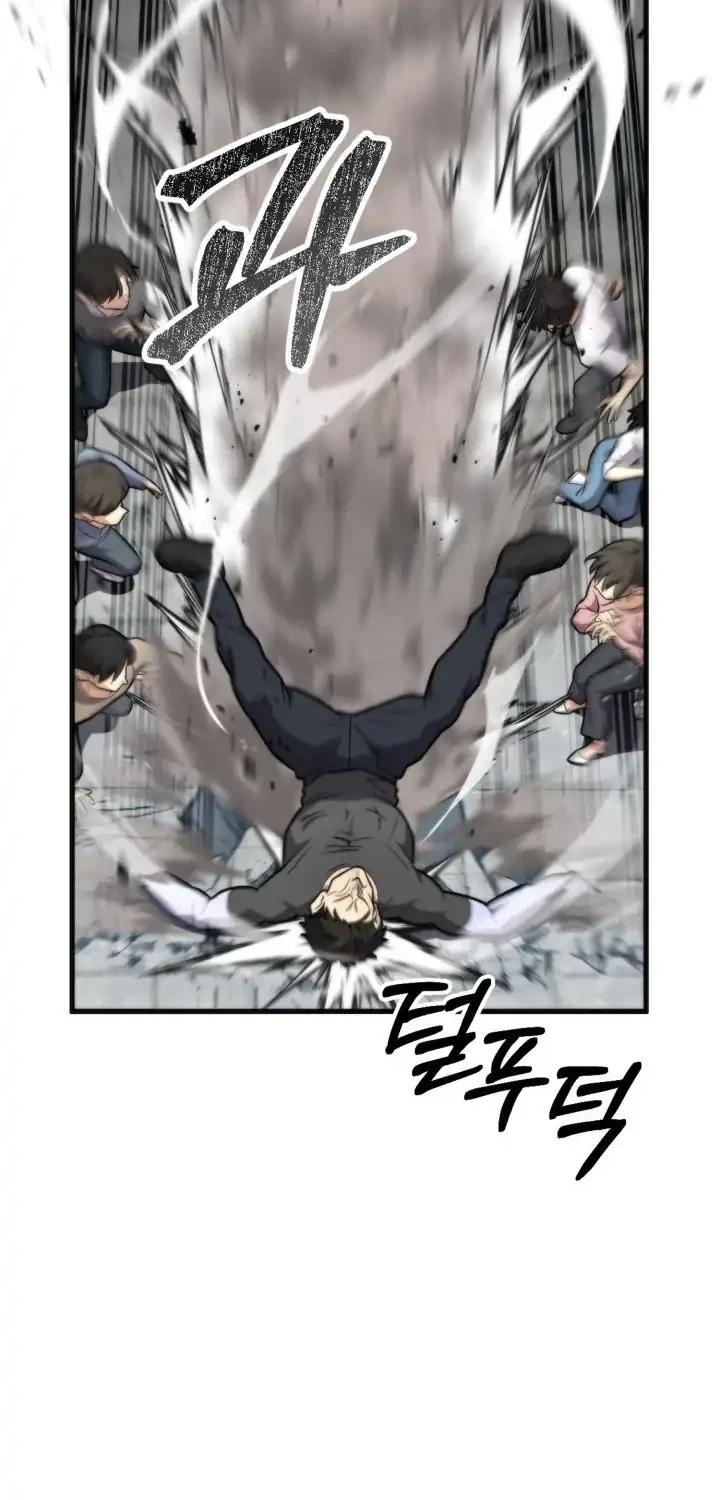 Kidnapped Dragons Chapter 1 Gambar 77