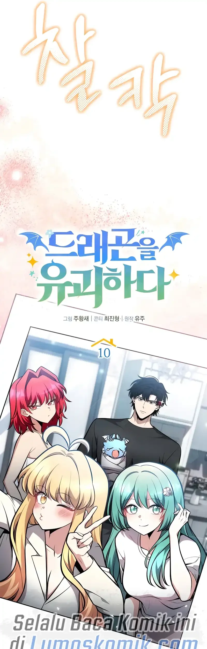 Kidnapped Dragons Chapter 10 Gambar 55