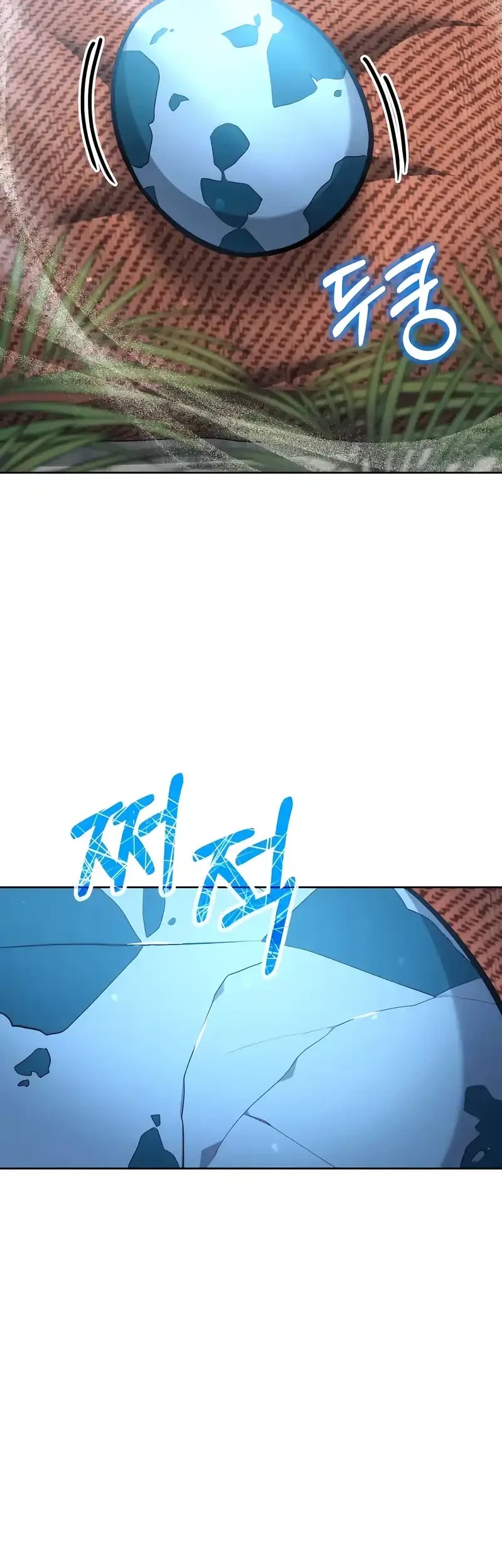 Kidnapped Dragons Chapter 10 Gambar 12