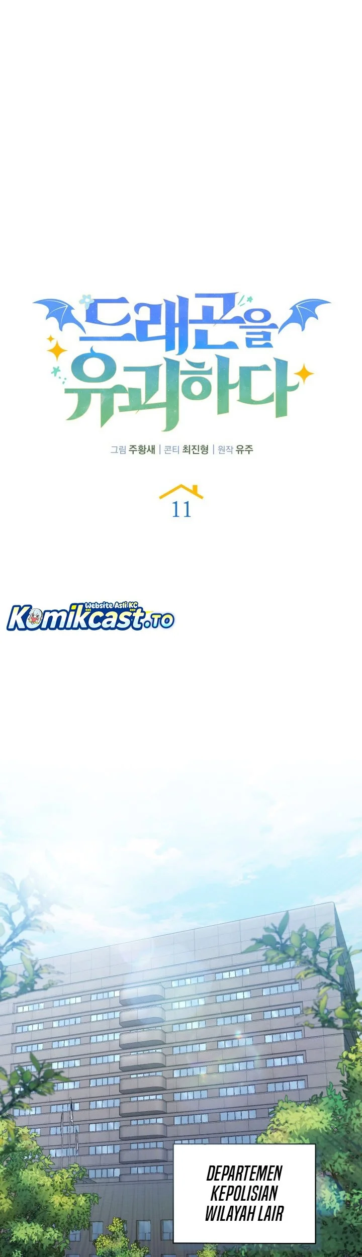 Kidnapped Dragons Chapter 11 Gambar 18