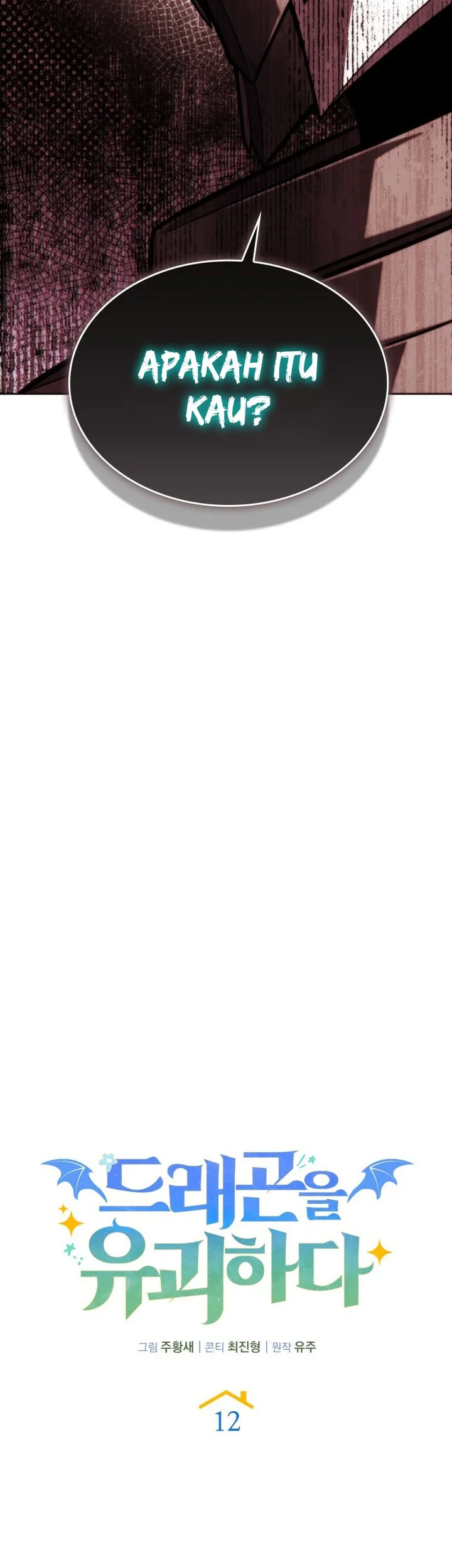 Kidnapped Dragons Chapter 12 Gambar 35