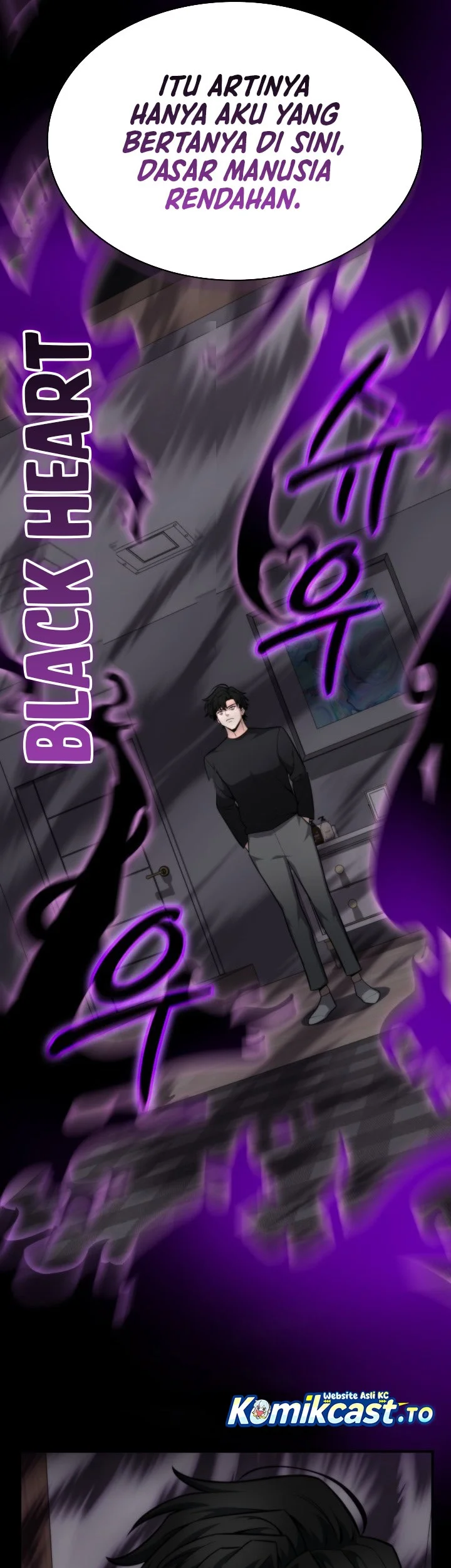 Kidnapped Dragons Chapter 12 Gambar 42