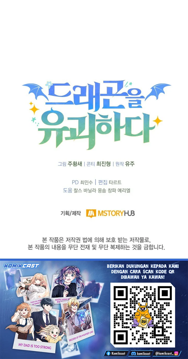 Kidnapped Dragons Chapter 12 Gambar 54