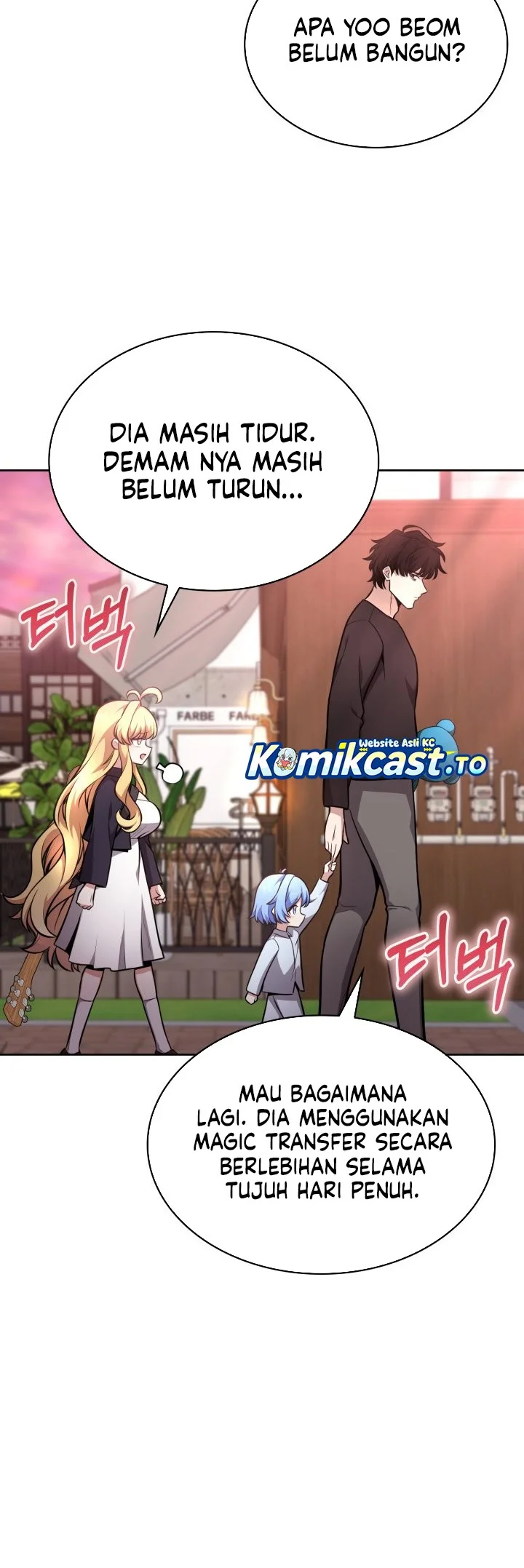 Kidnapped Dragons Chapter 12 Gambar 21