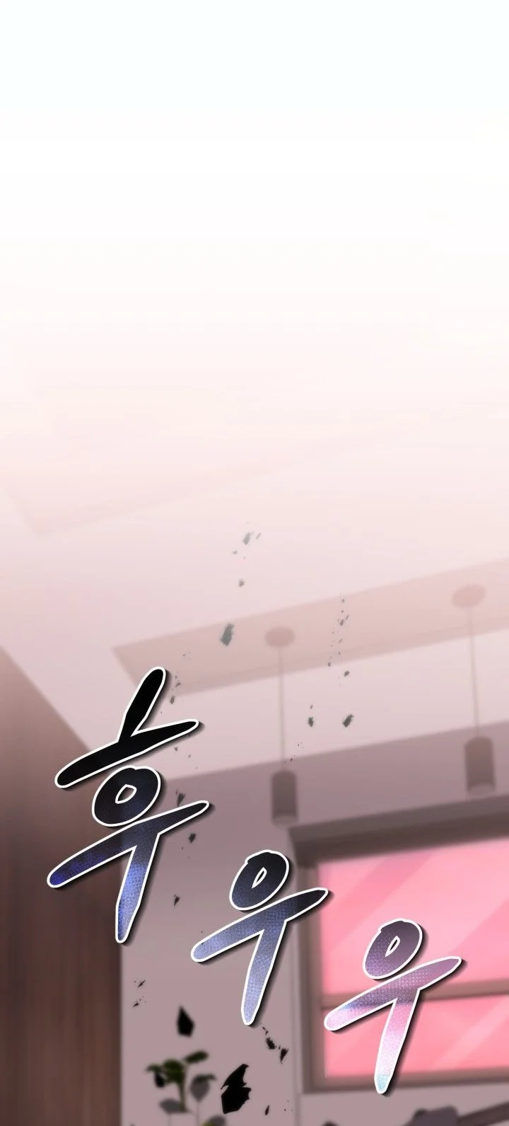 Kidnapped Dragons Chapter 13 Gambar 79