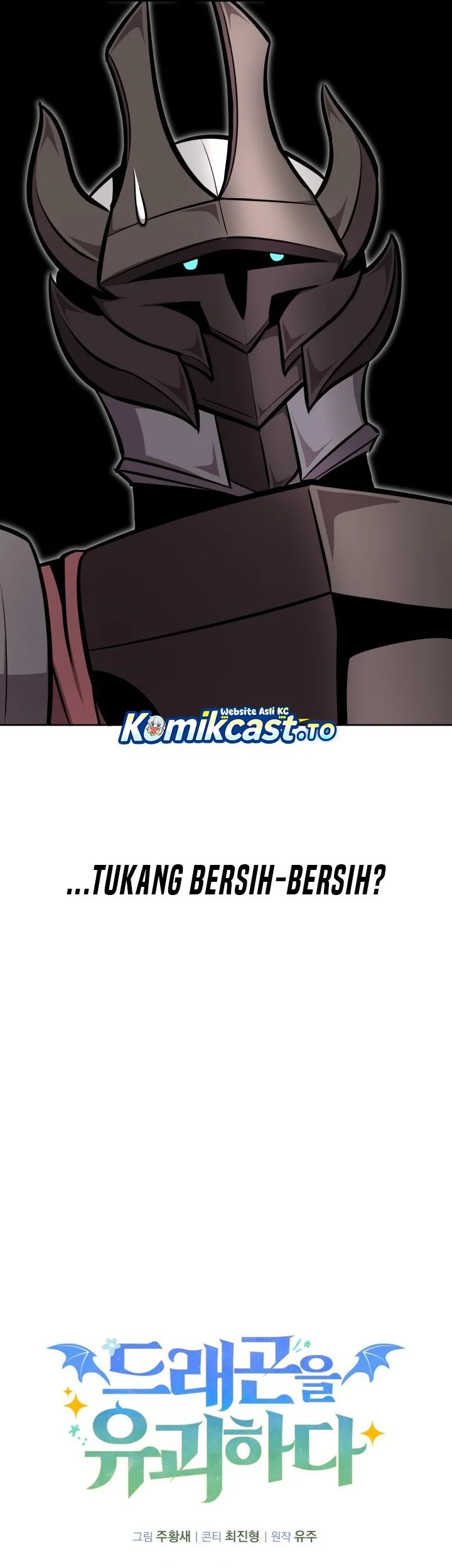 Kidnapped Dragons Chapter 13 Gambar 88