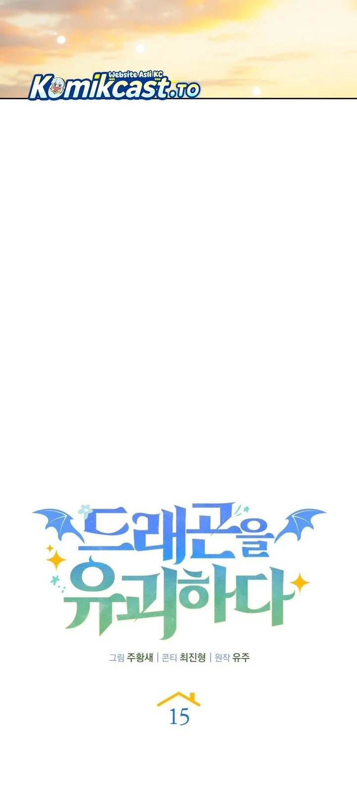 Kidnapped Dragons Chapter 15 Gambar 53