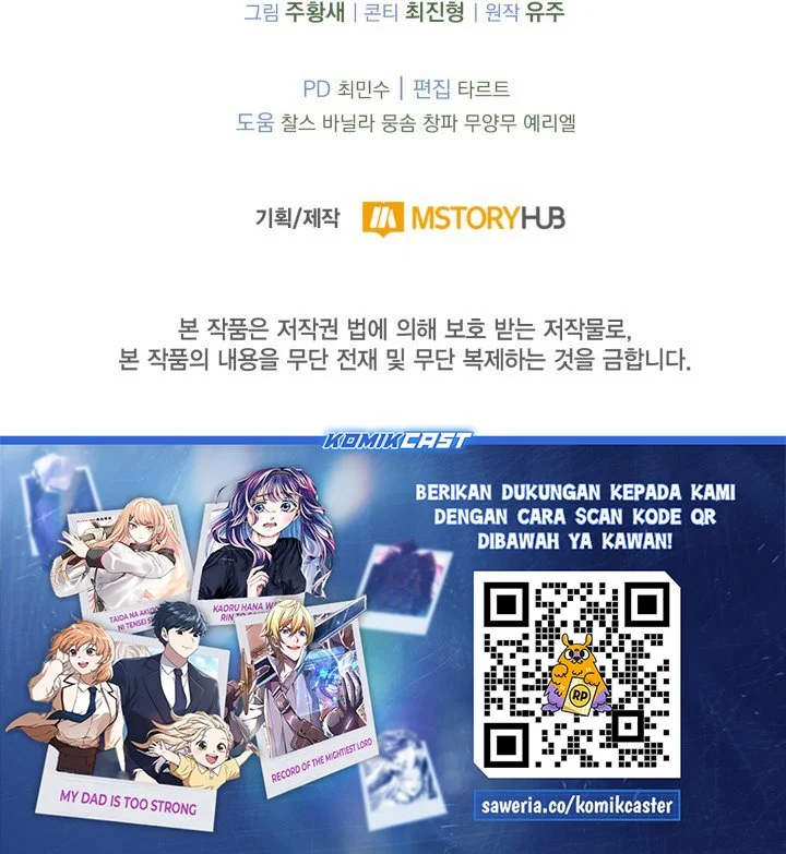 Kidnapped Dragons Chapter 15 Gambar 84