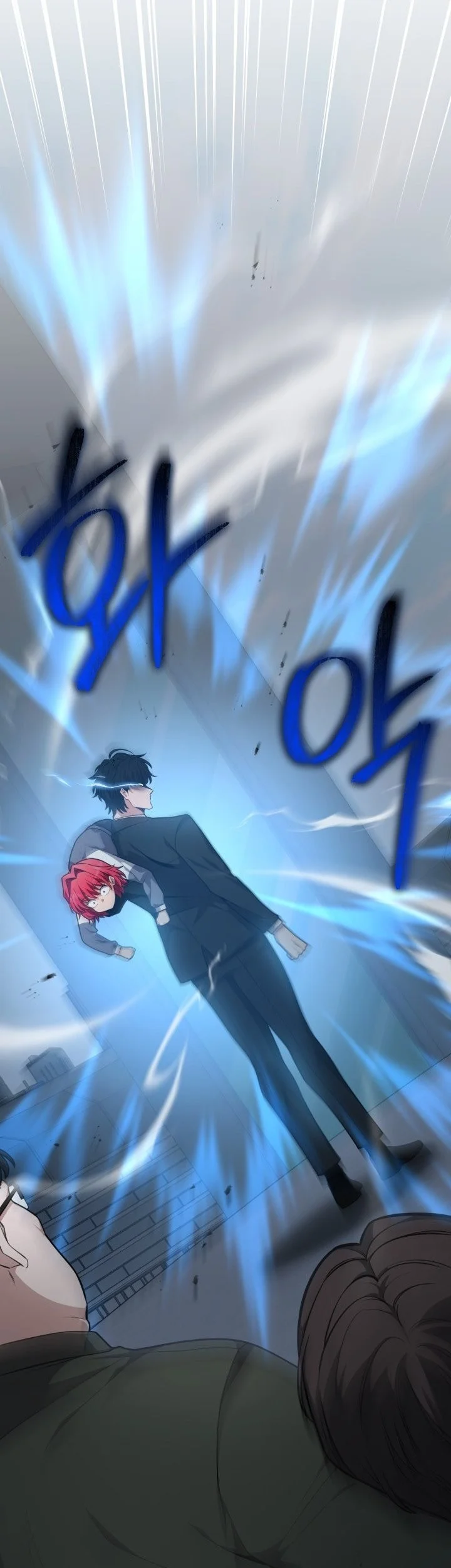 Kidnapped Dragons Chapter 16 Gambar 75