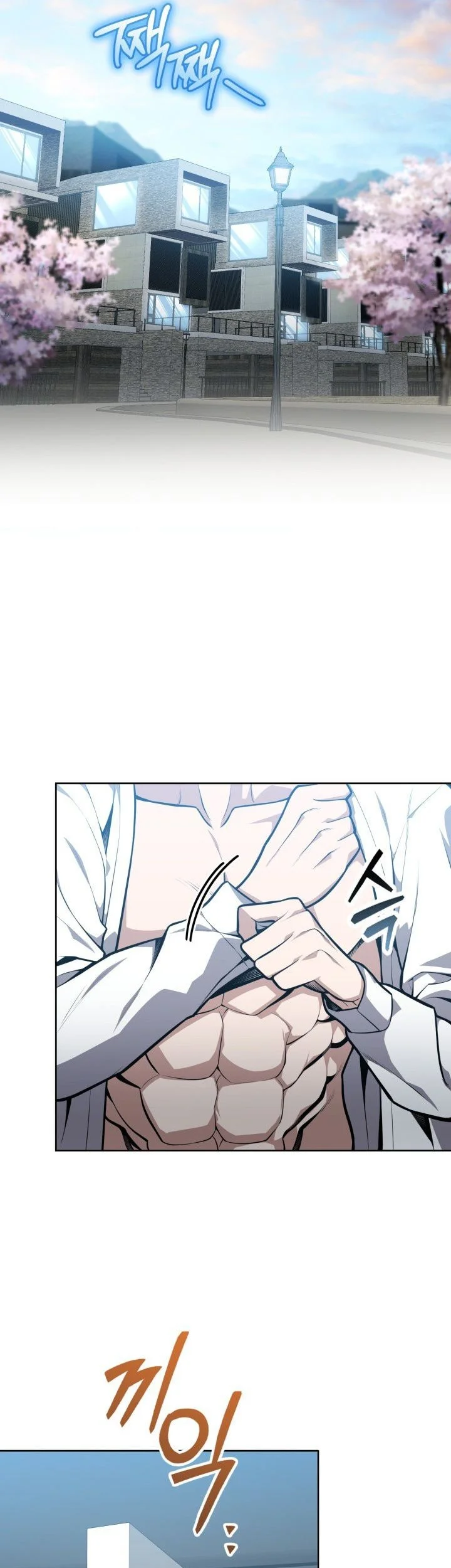 Kidnapped Dragons Chapter 17 Gambar 58