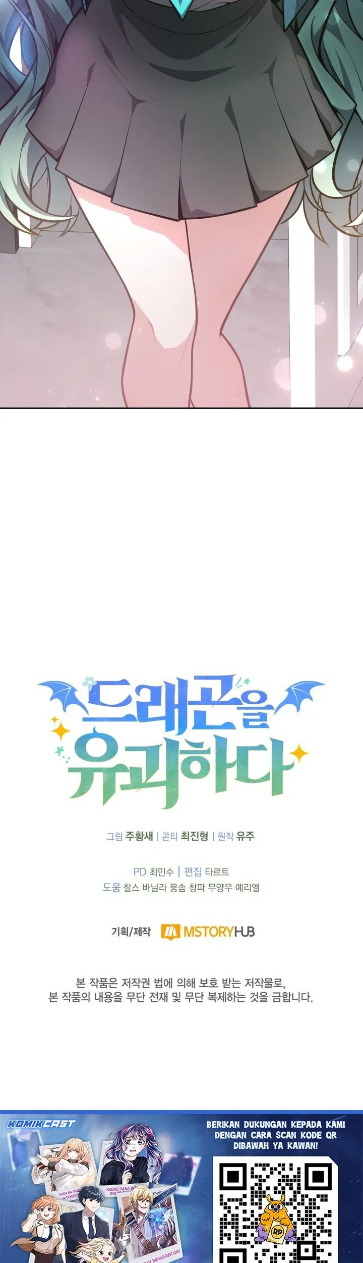 Kidnapped Dragons Chapter 17 Gambar 63