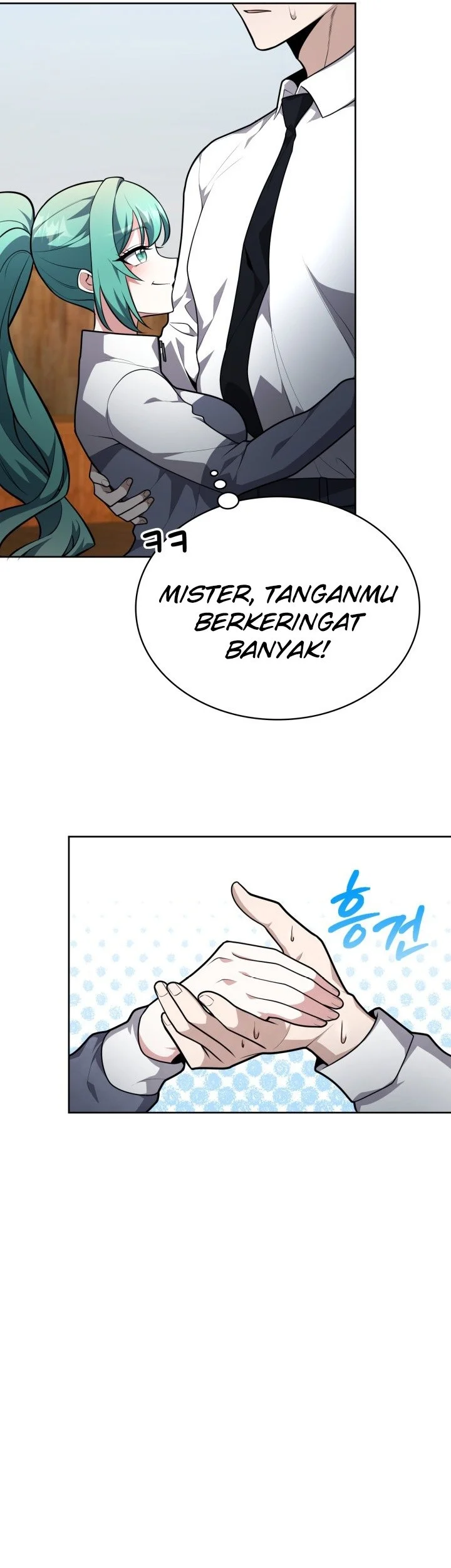 Kidnapped Dragons Chapter 18 Gambar 51