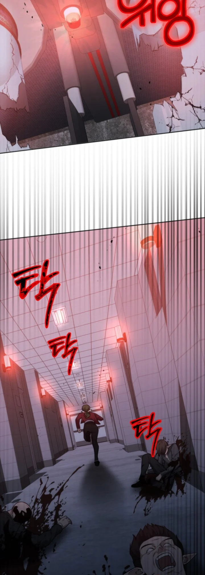 Kidnapped Dragons Chapter 18 Gambar 73