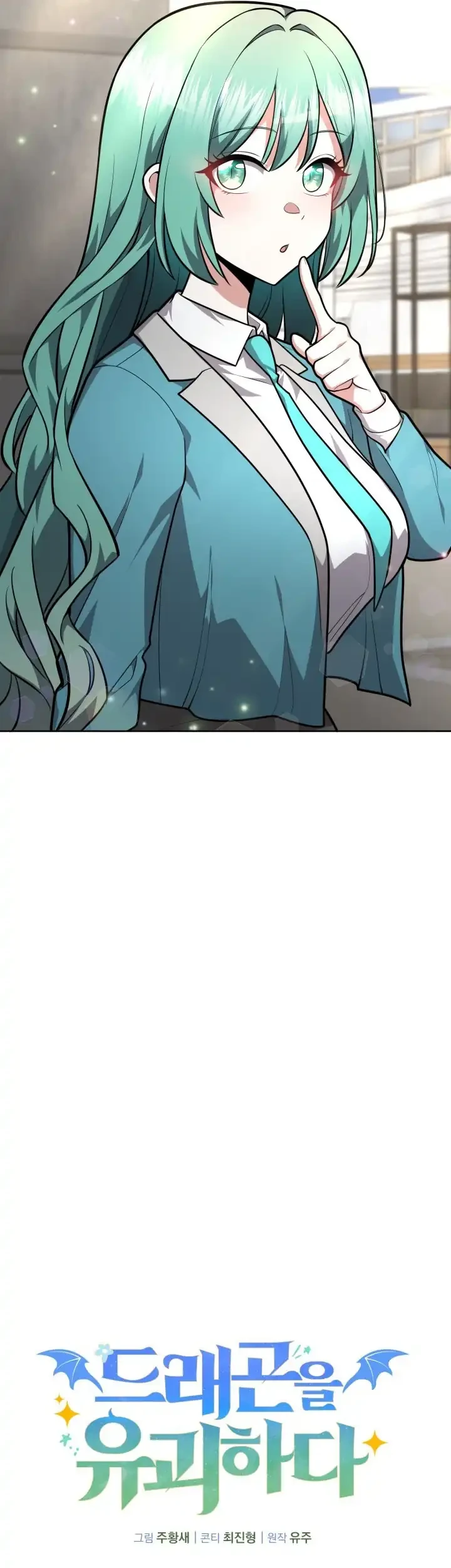 Kidnapped Dragons Chapter 19 Gambar 32