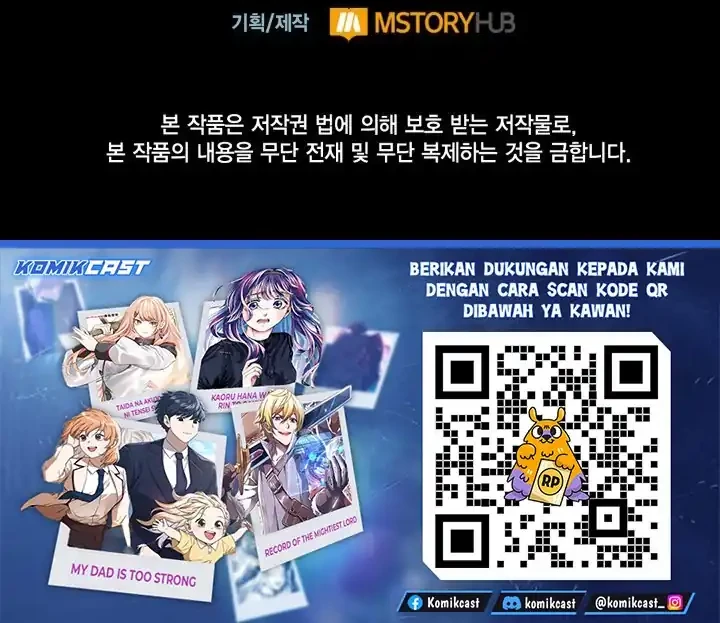 Kidnapped Dragons Chapter 2 Gambar 84