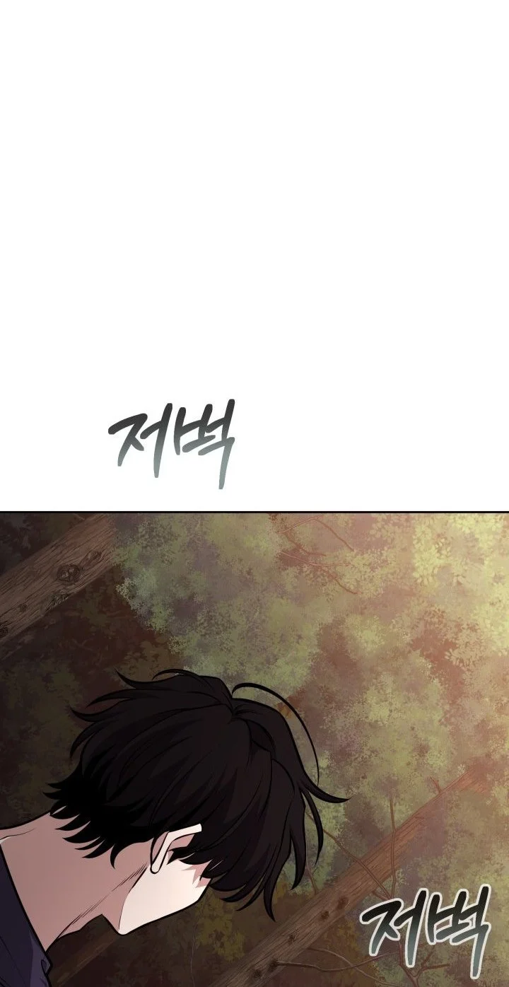 Kidnapped Dragons Chapter 25 Gambar 46