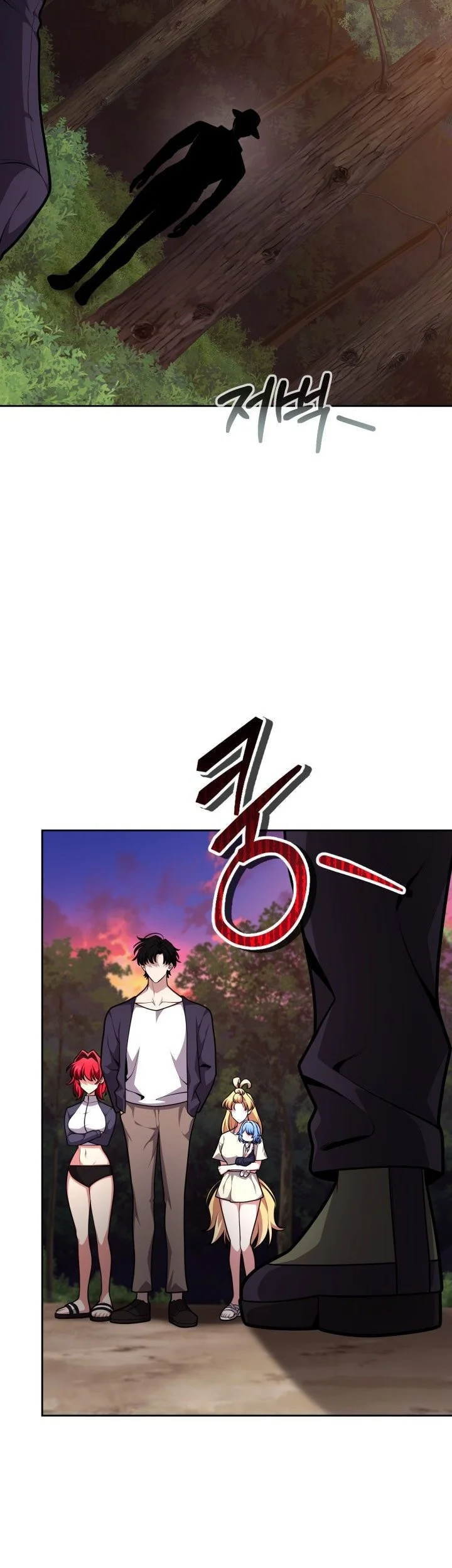 Kidnapped Dragons Chapter 25 Gambar 47