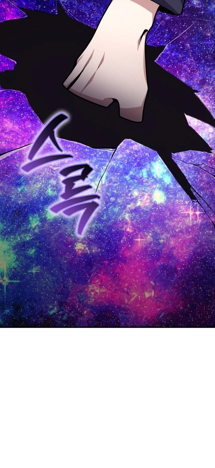 Kidnapped Dragons Chapter 25 Gambar 66