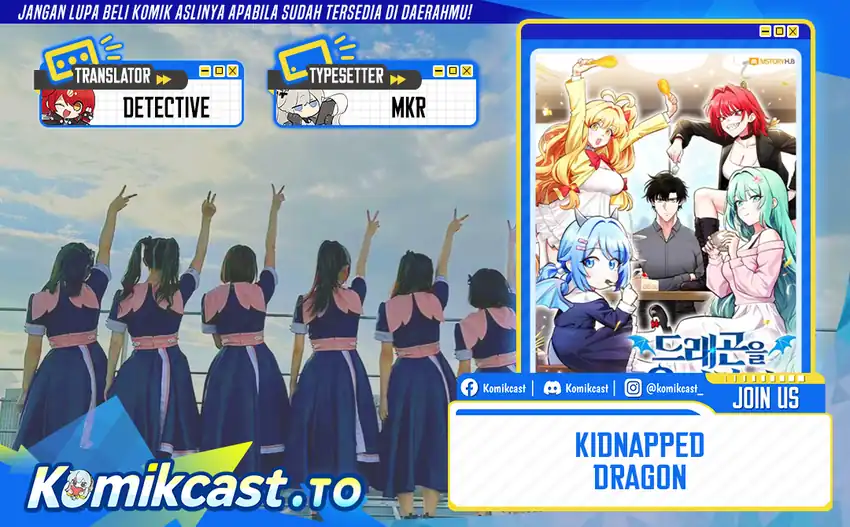 Komik Kidnapped Dragons Chapter 26 gambar 1