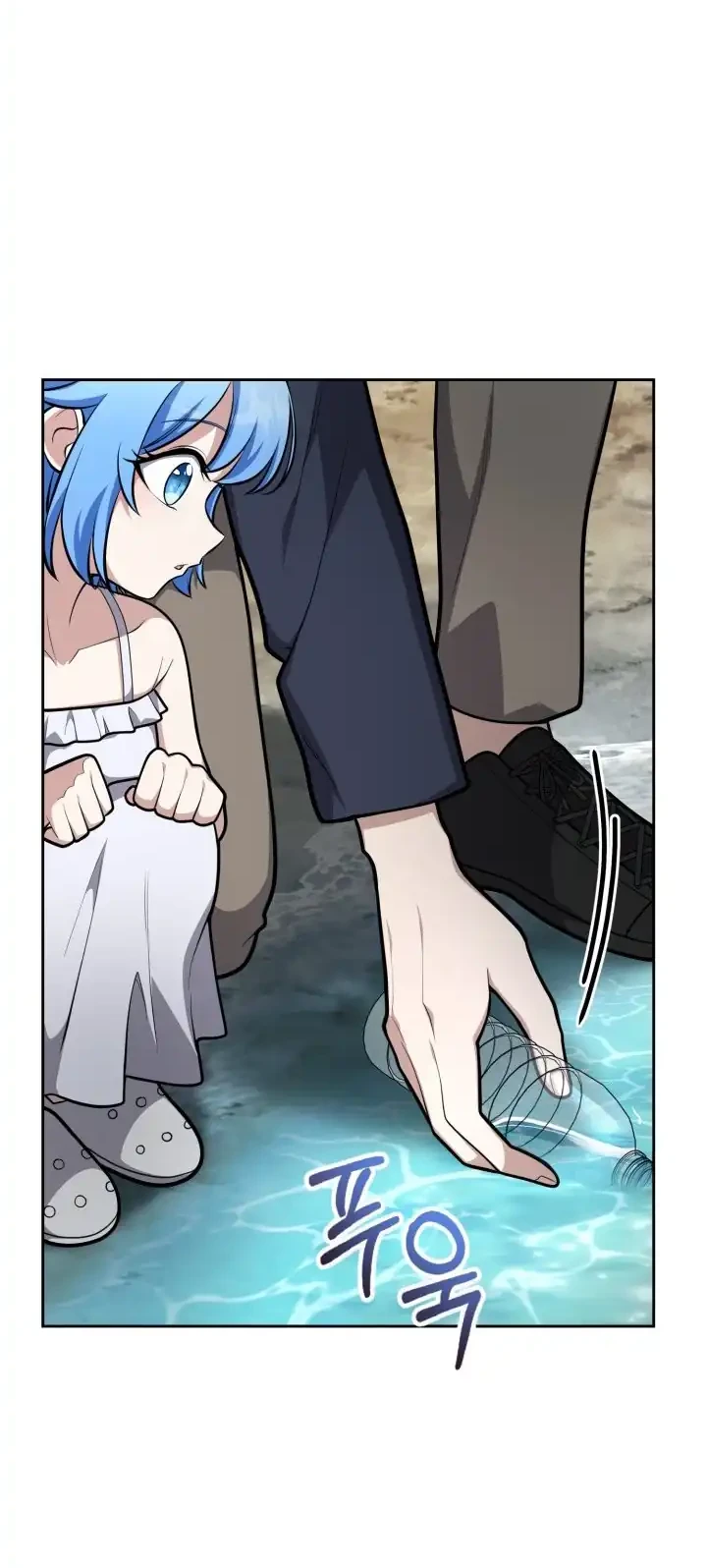 Kidnapped Dragons Chapter 26 Gambar 75