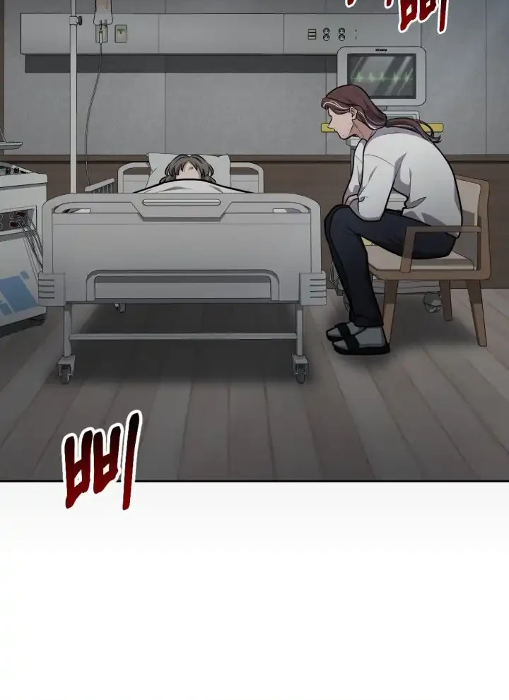 Kidnapped Dragons Chapter 26 Gambar 81