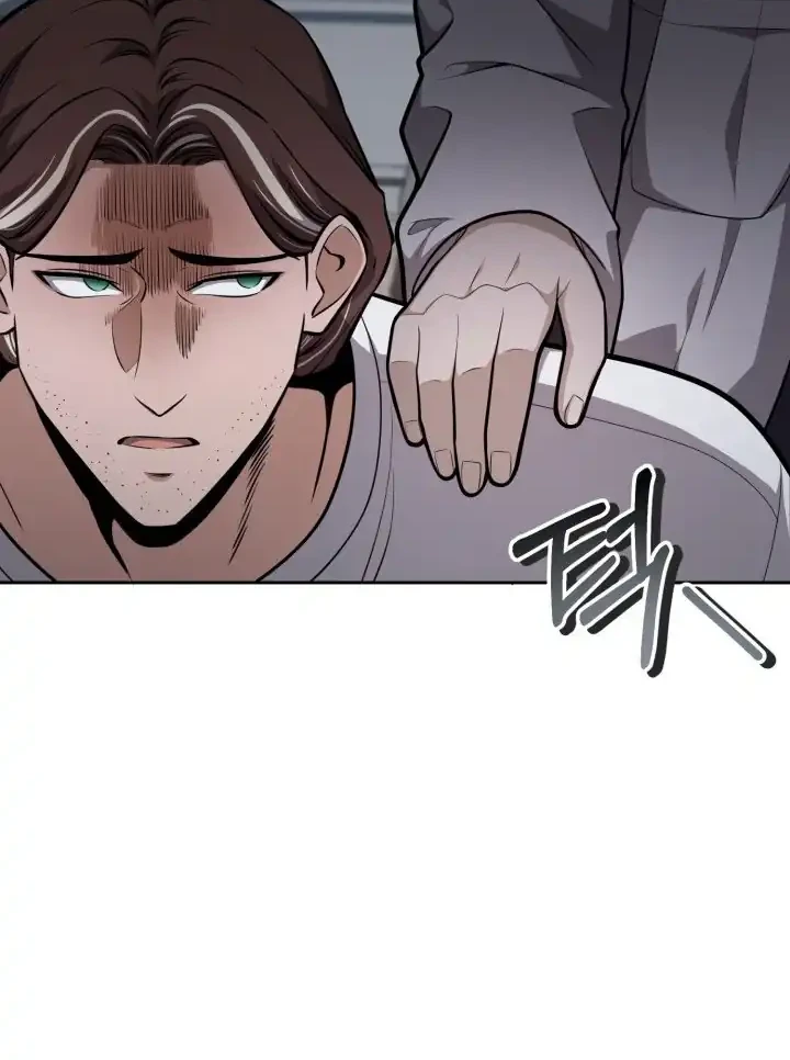 Kidnapped Dragons Chapter 26 Gambar 83