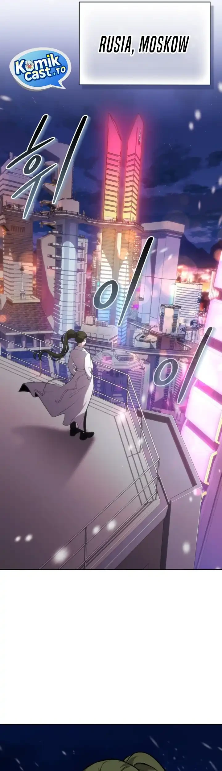 Kidnapped Dragons Chapter 26 Gambar 16