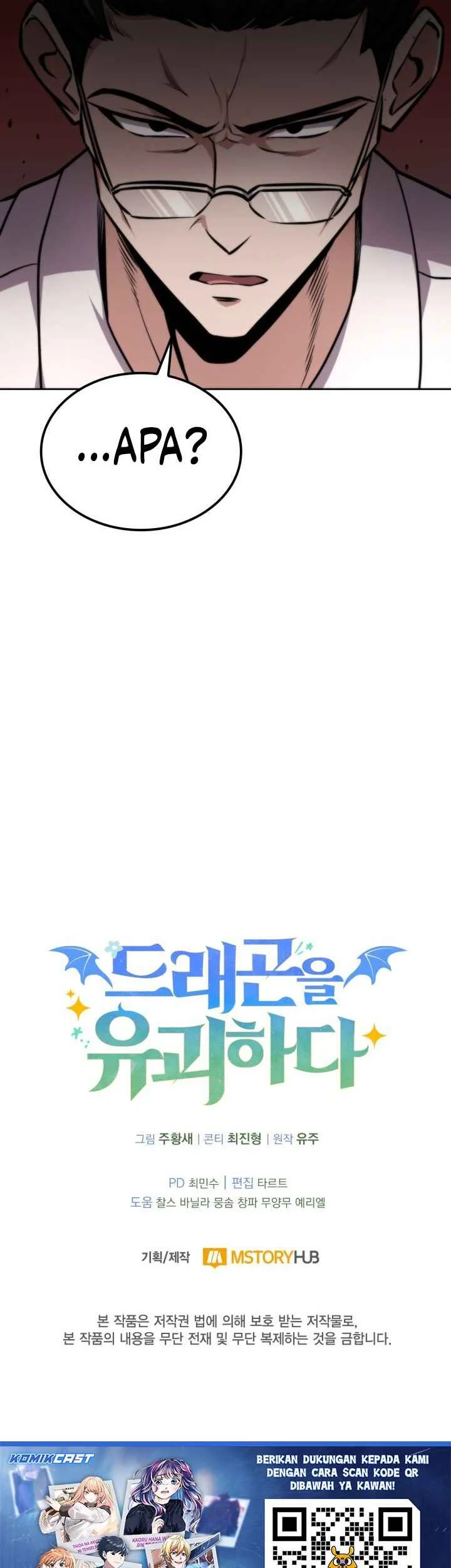 Kidnapped Dragons Chapter 27 Gambar 62