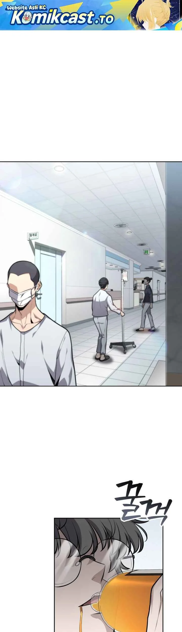 Manhwa Kidnapped Dragons Chapter 27 gambar nomor 2