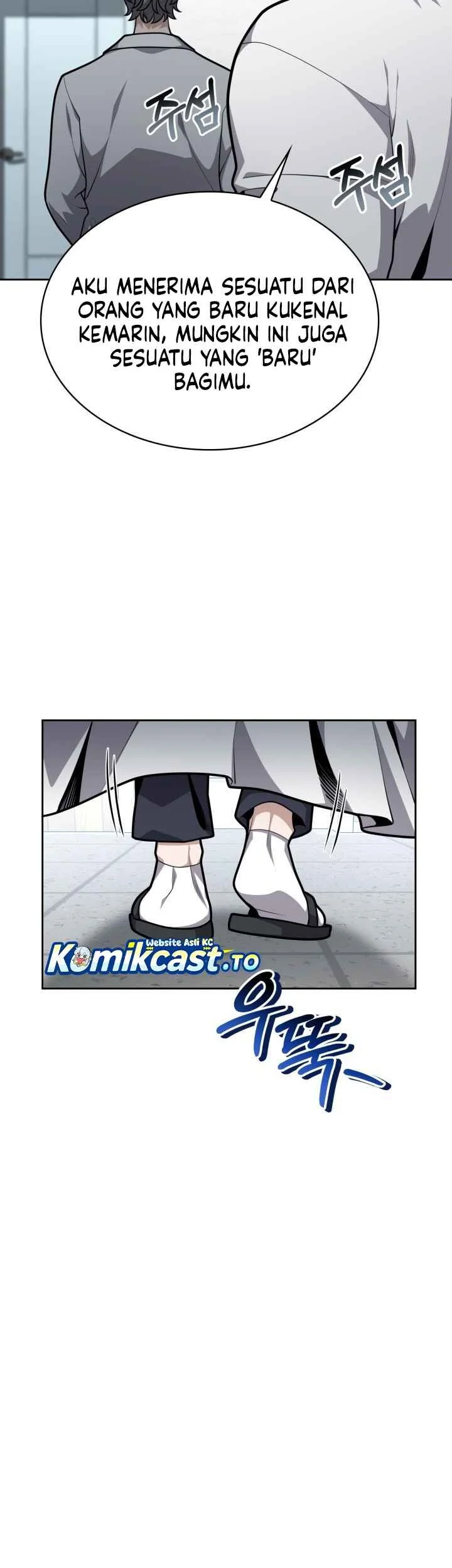 Kidnapped Dragons Chapter 27 Gambar 21