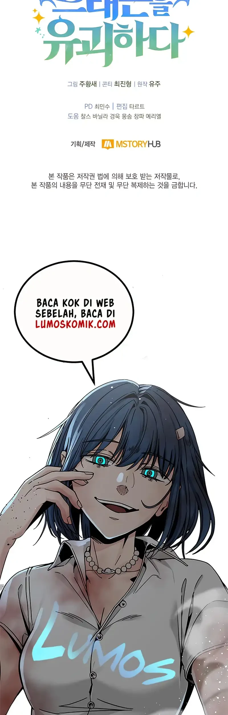 Kidnapped Dragons Chapter 3 Gambar 89