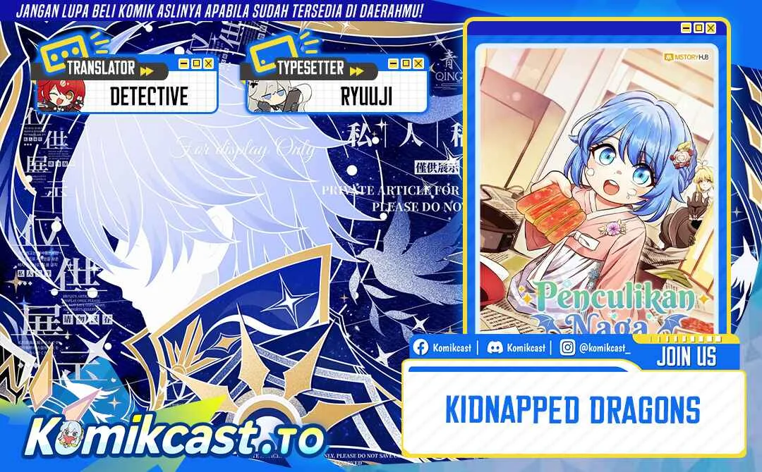 Komik Kidnapped Dragons Chapter 32 gambar 1
