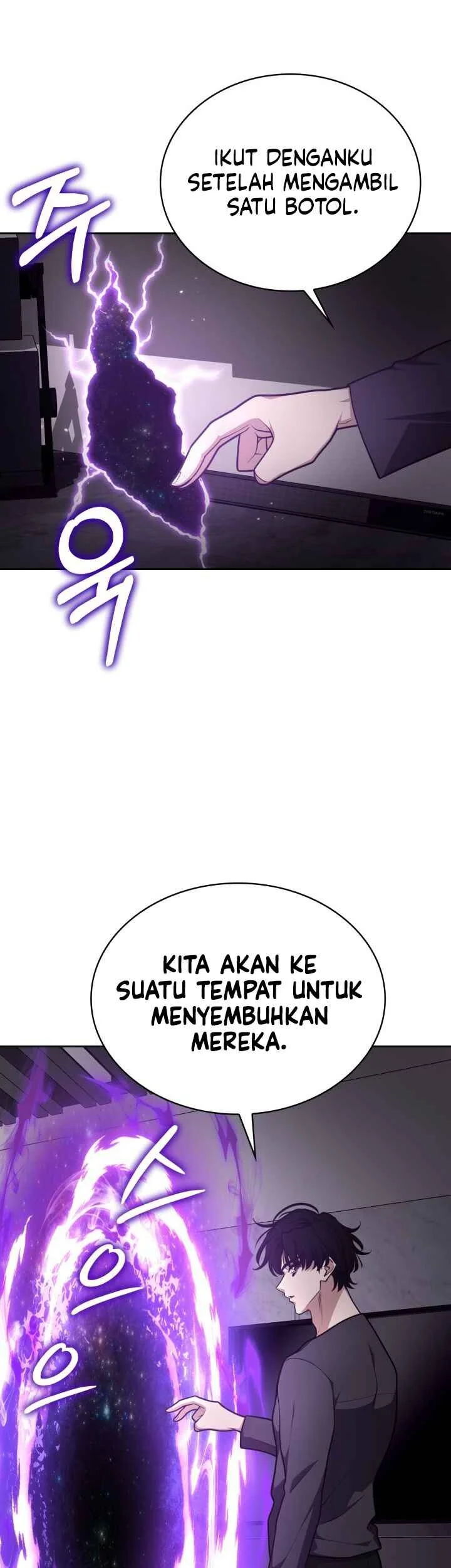 Kidnapped Dragons Chapter 32 Gambar 48