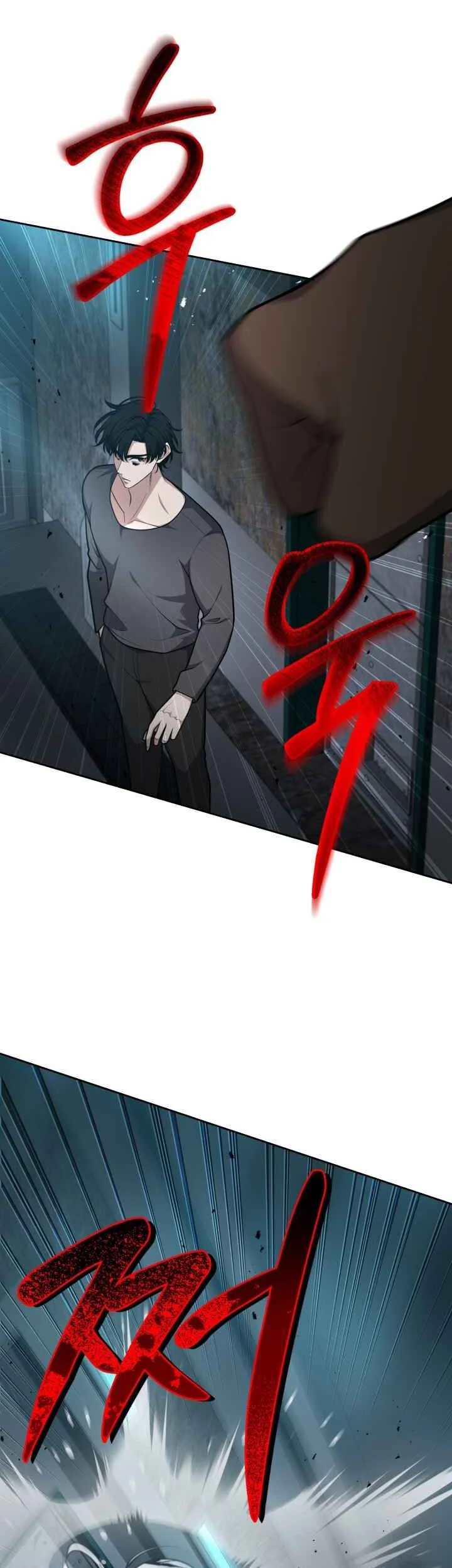 Kidnapped Dragons Chapter 32 Gambar 60