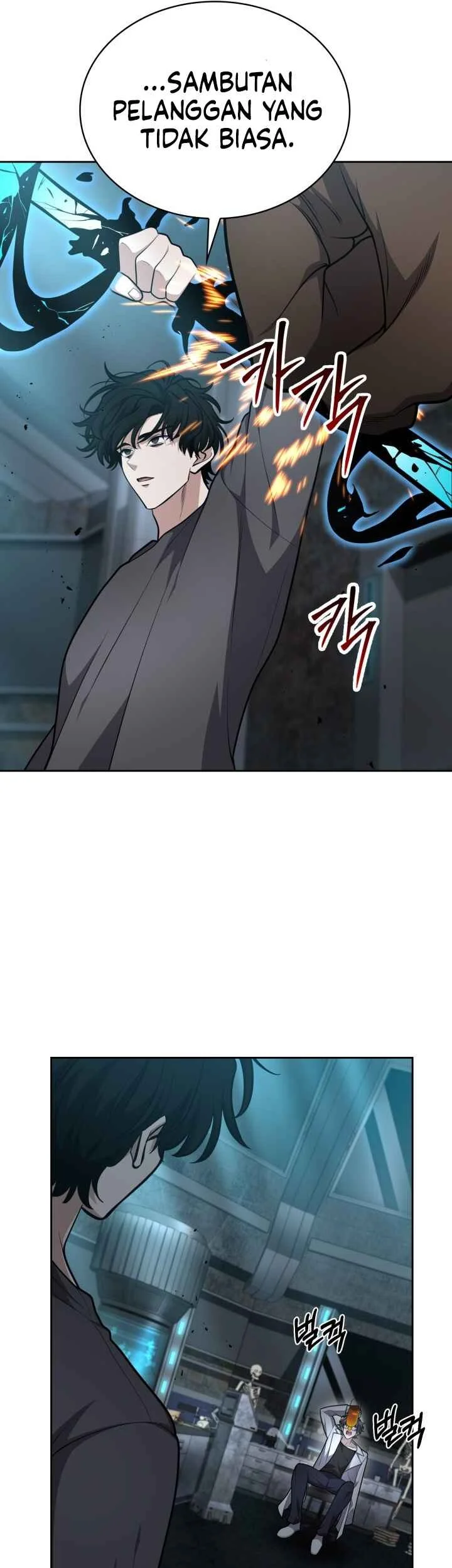 Kidnapped Dragons Chapter 32 Gambar 62