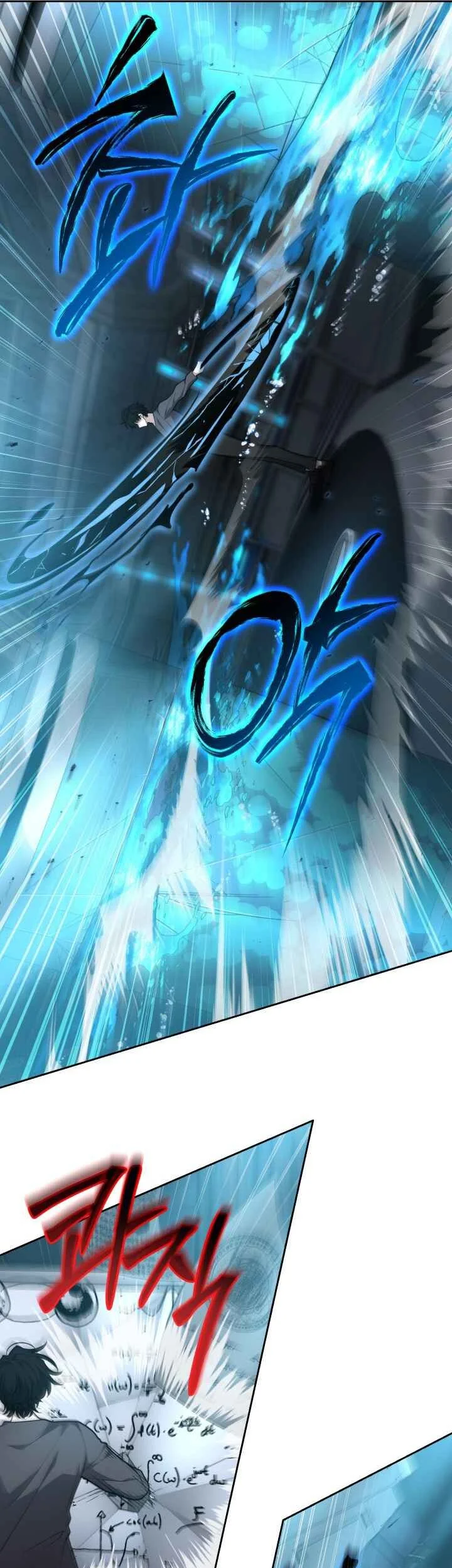 Kidnapped Dragons Chapter 33 Gambar 18