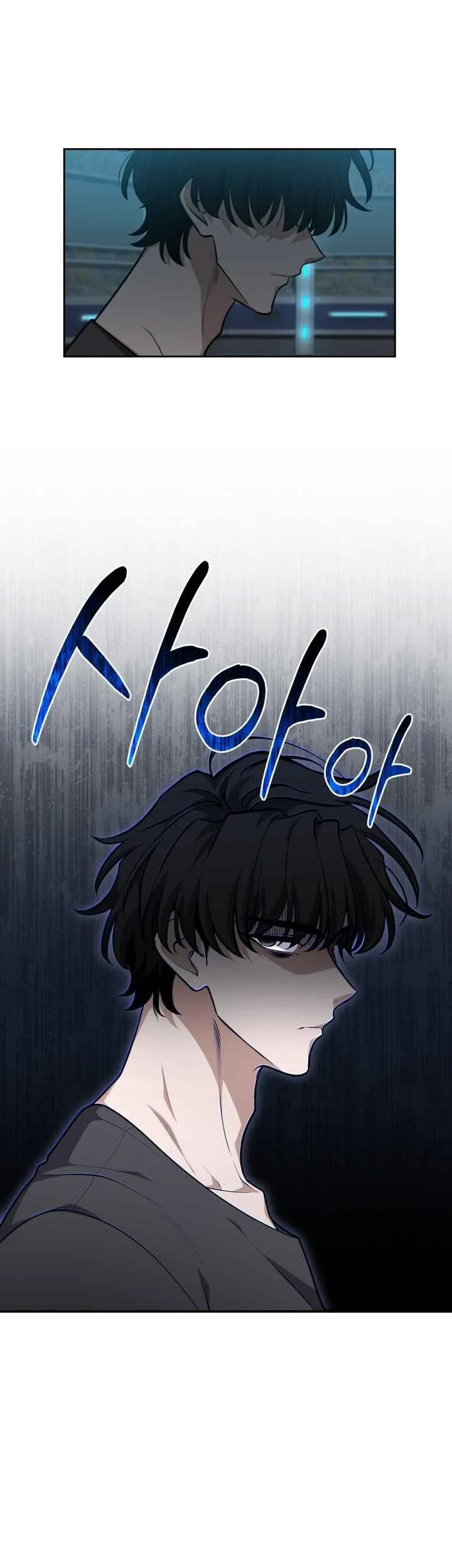 Kidnapped Dragons Chapter 33 Gambar 26