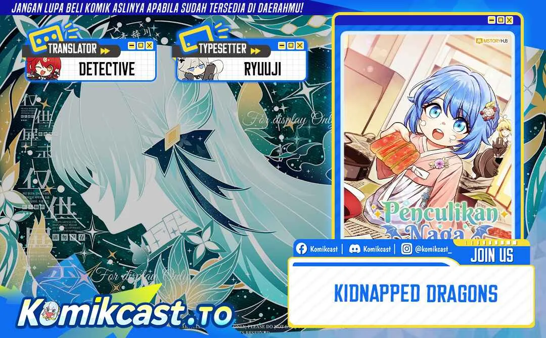Komik Kidnapped Dragons Chapter 34 gambar 1