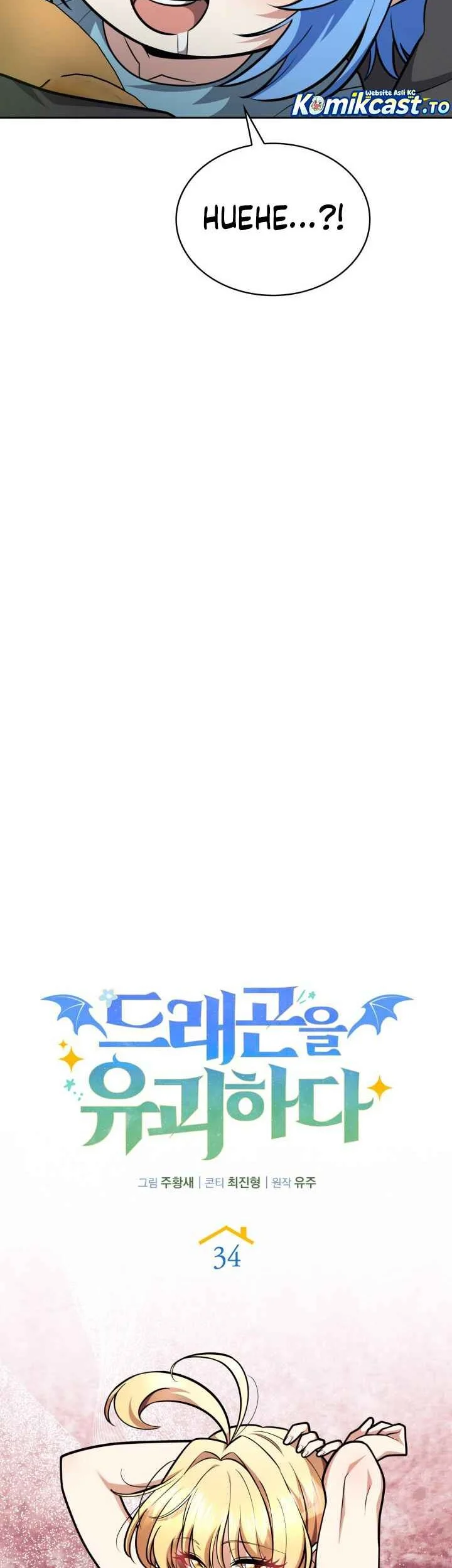 Kidnapped Dragons Chapter 34 Gambar 36