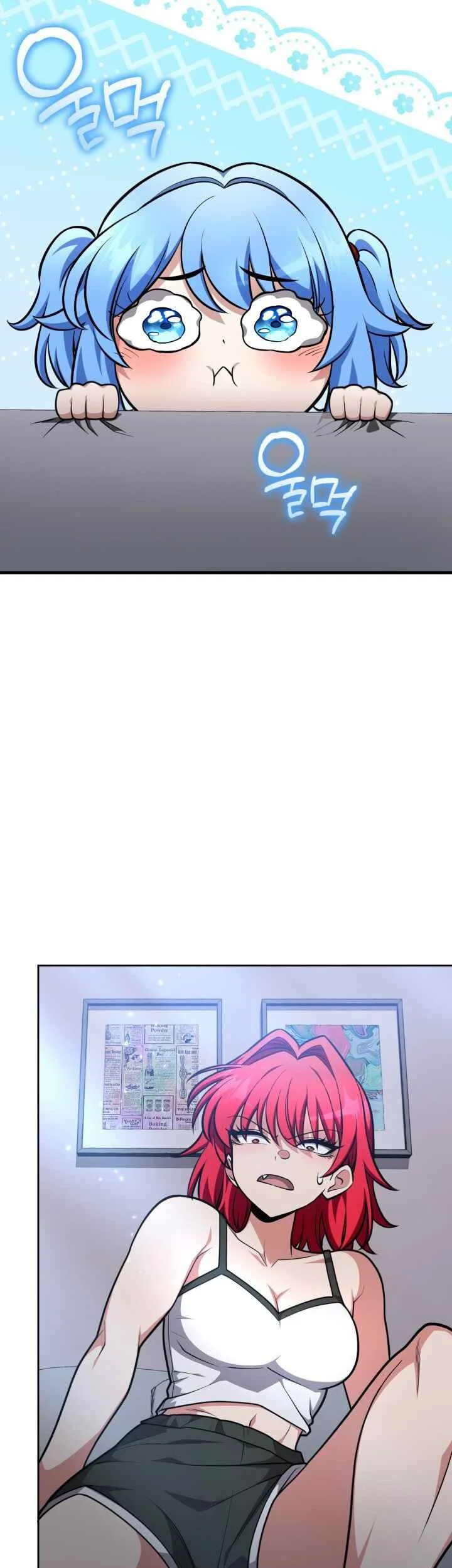 Kidnapped Dragons Chapter 34 Gambar 51