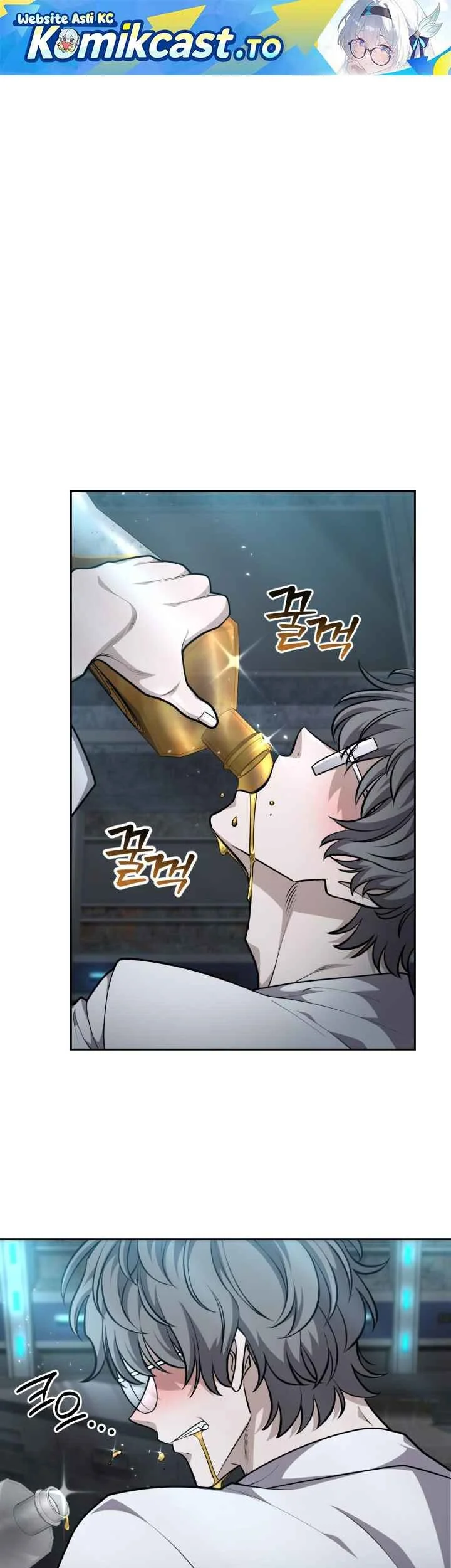 Manhwa Kidnapped Dragons Chapter 34 gambar 2