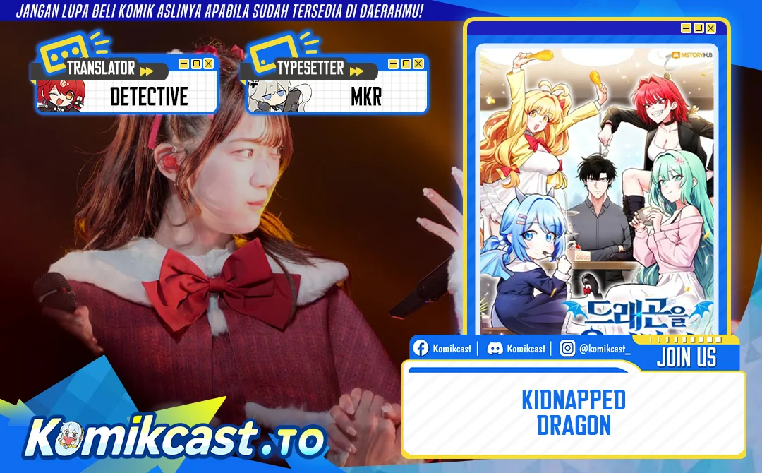 Komik Kidnapped Dragons Chapter 35 gambar 1