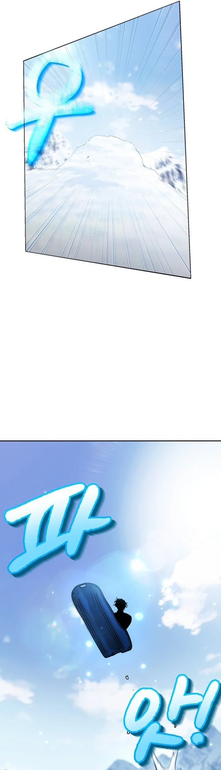 Kidnapped Dragons Chapter 35 Gambar 33