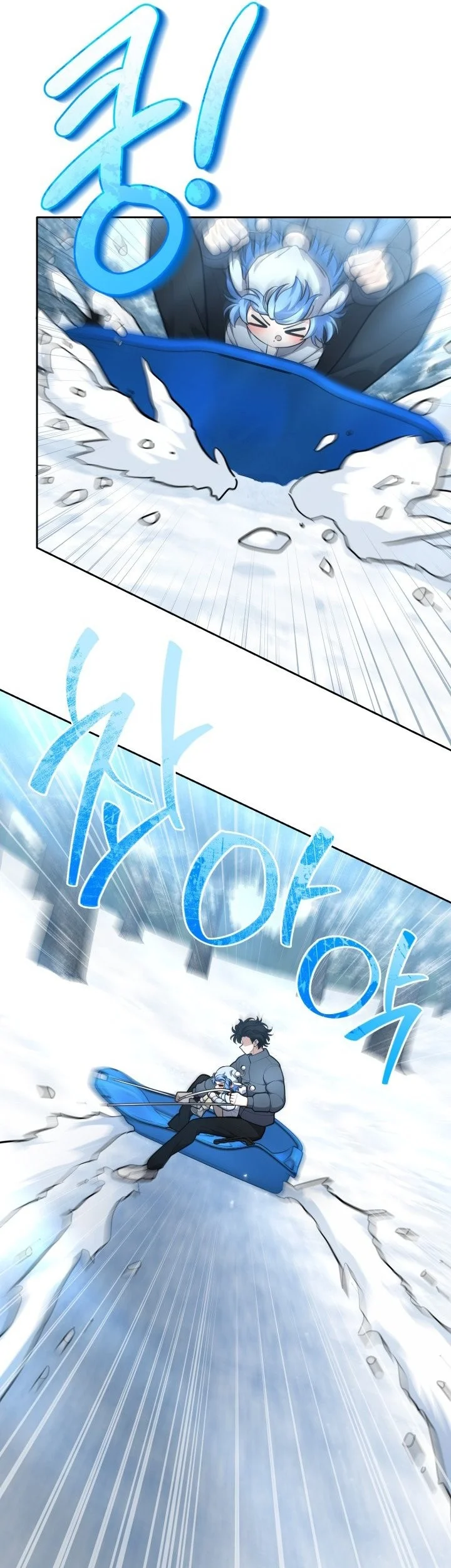 Kidnapped Dragons Chapter 35 Gambar 37