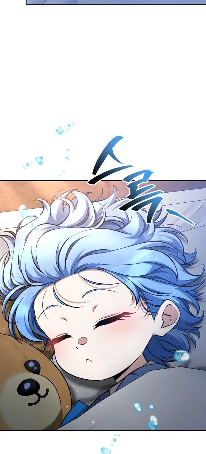 Kidnapped Dragons Chapter 35 Gambar 58