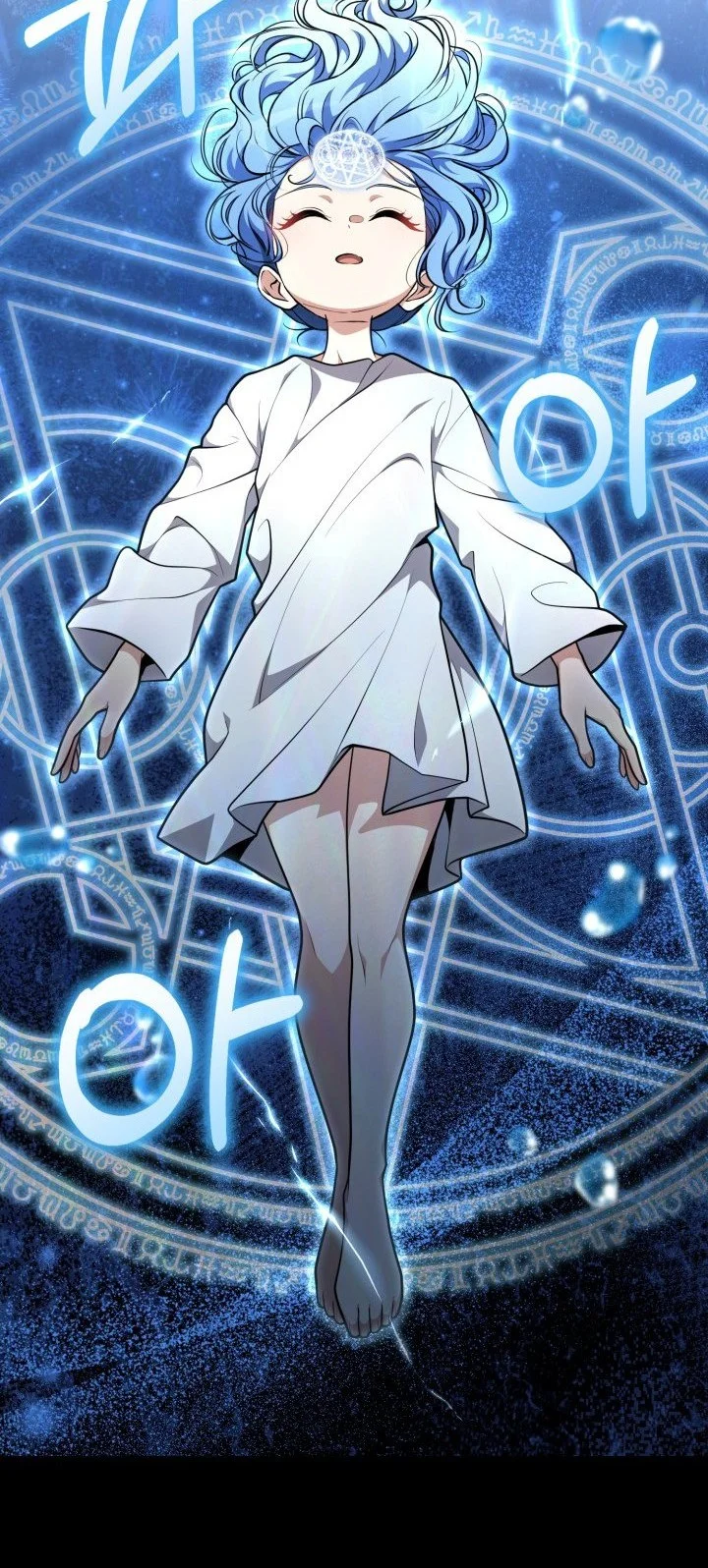 Kidnapped Dragons Chapter 35 Gambar 60